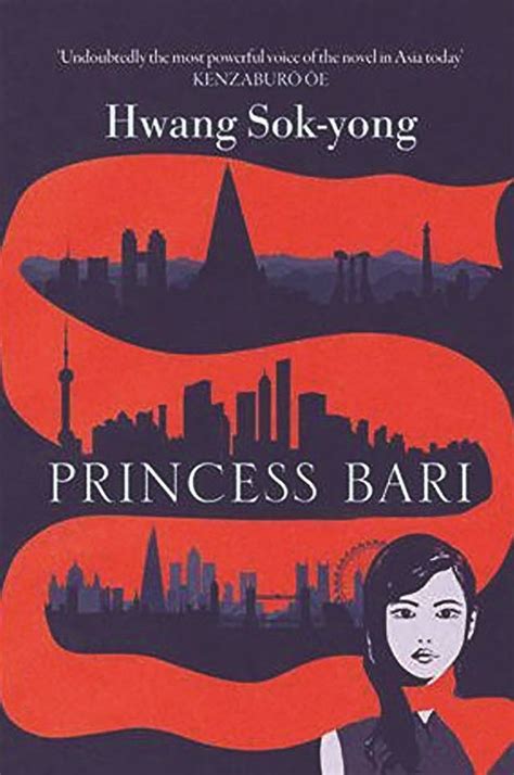  Princess Bari -  A Timeless Tale of Compassion and Selflessness Explored through a Heroic Journey!