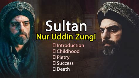  Nur-ud-din: A Journey through Wisdom and Laughter!